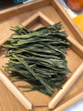 Tai Ping Hou Kui premium 2026 -25g