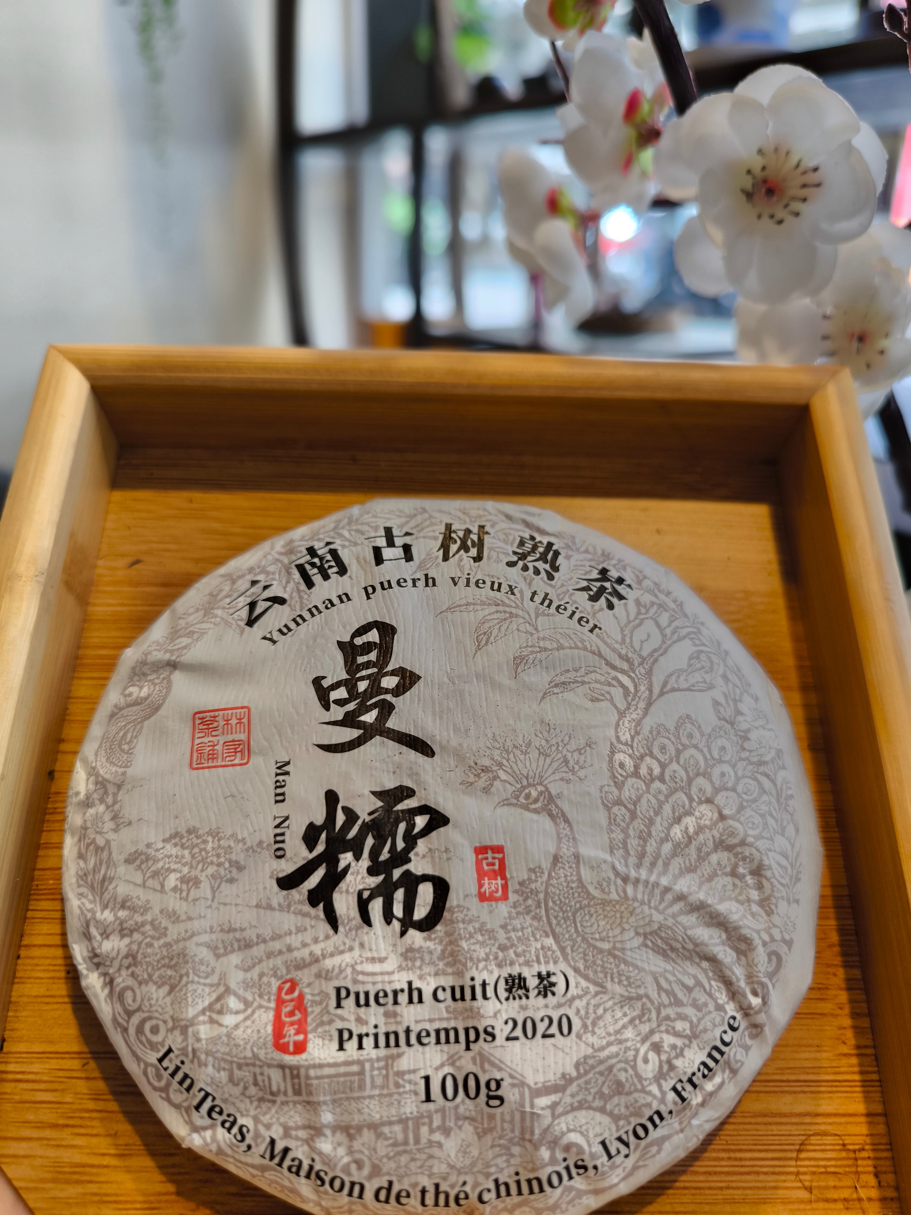 Puer cuit - Man nuo - 2020 -100g