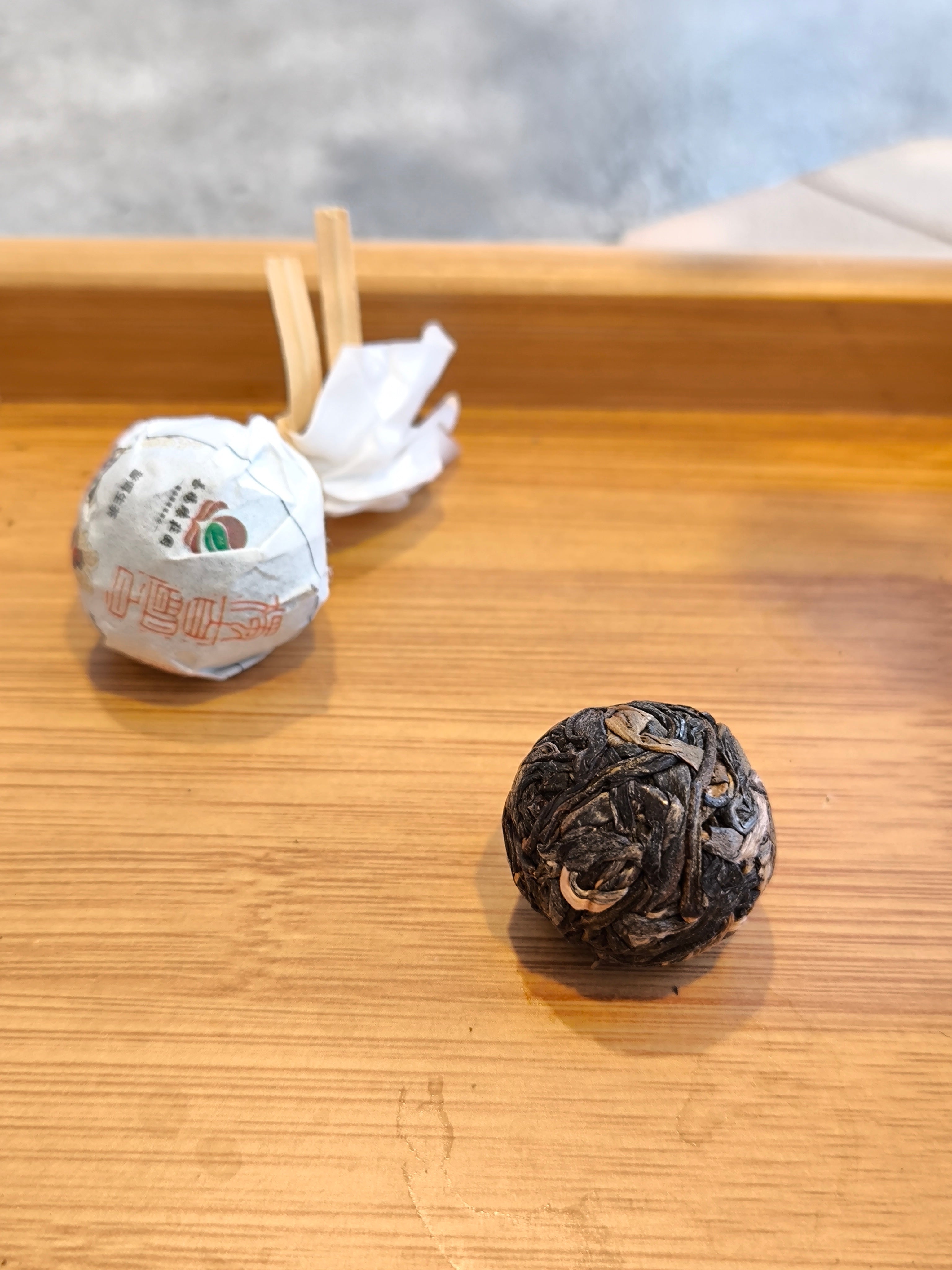 Pu Erh Sheng -Bulangshan Longzhu 2020 -6g